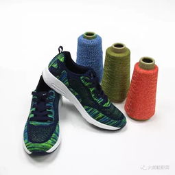 威雅纺织是一家集生产 漂染 贸易于一体的现代化企业 主营 3D飞织鞋面料专用鞋材网络涤纶高弹丝 高弹丝 丝光棉等产品 时尚 网